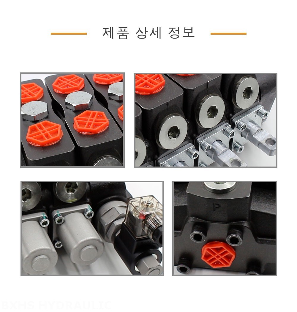 SD8-Electric unloading valve 수동 4 스풀 구역 방향 밸브